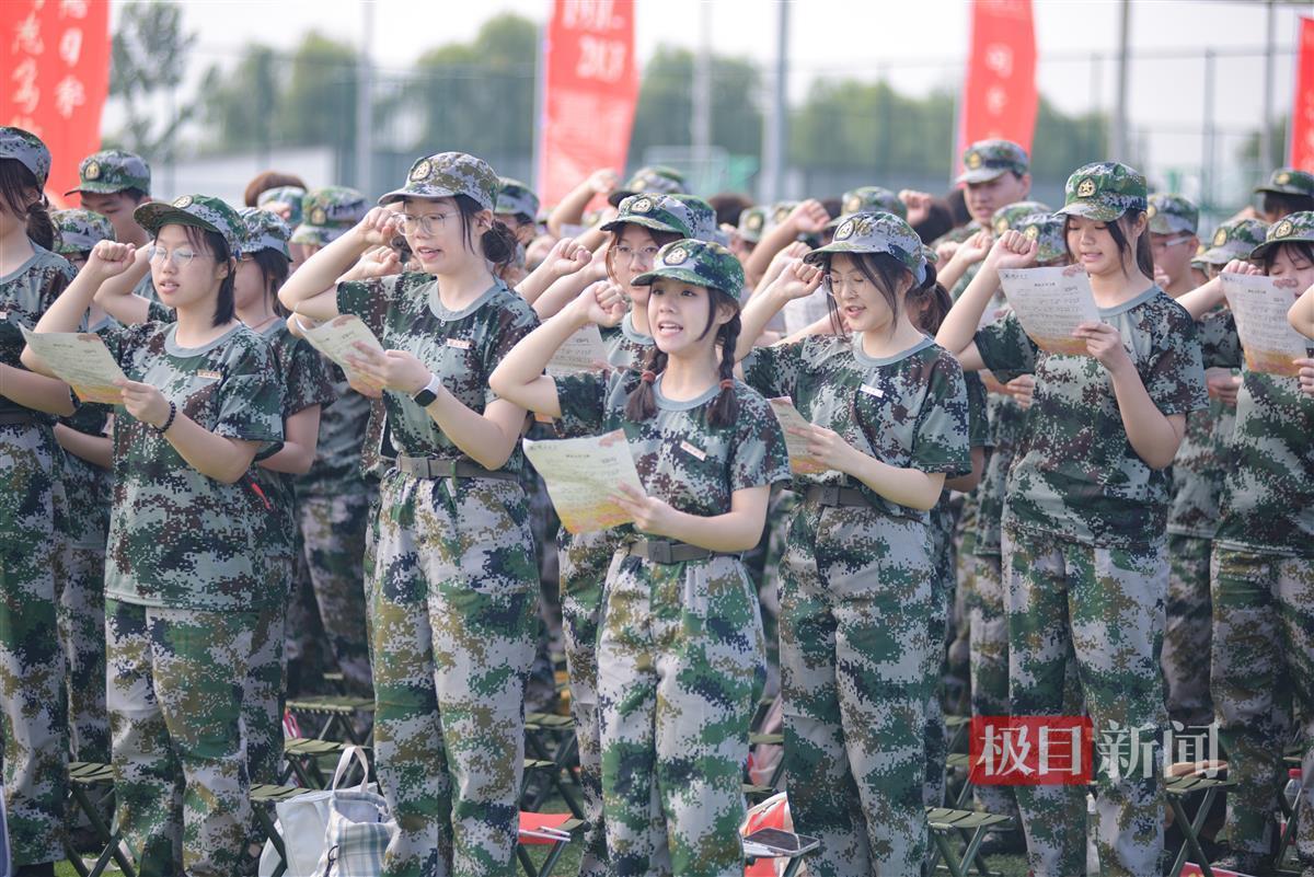 巴黎人首充送彩金